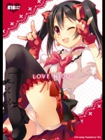 LOVE_NICO@ラブライブ 