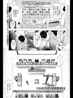 ロリ裁判と賢者の石