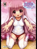 ももいろマイエンジェル_4