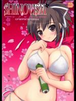 [Graphicarossa] SHINOVISM-シノビズム-  (閃乱カグラ)