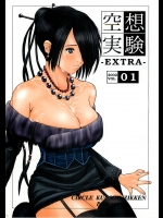 (同人誌) [サークル空想実験(宗人)] 空想実験 EXTRA vol.1 (ファイナルファンタジーX)
