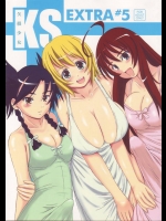KS EXTRA#5(舞-HiME)