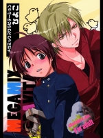 メガミックスグラビテーションひよこ_6