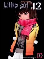 Little Girl 12_2