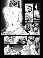 【おとなのおんな】人妻・熟女スレ 30th その1