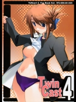 Twin Cast 4