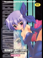 ROWDY BUTTERFLY