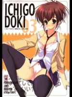  ICHIGODOKI 03 (いちご100%)_5