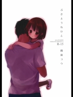 midnight201403011945