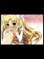 [四才ブックス] core more cute (ロッテのおもちゃ)