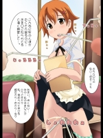 WORKING!!のエロ画像_3