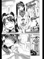 キリカ絶叫生LIVE_3