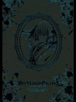 Stellato Giada (オリジナル)