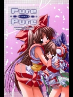 Pure Pure