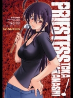 小鳥遊さん家のプリーステス_4