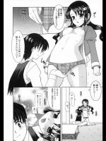 [横井レゴ] 凸凹コンボ