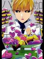 (HARUCC20) [アベレージ (秋山)] 加算式ハッピーエンド (ワンパンマン)