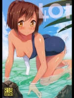 (軍令部酒保 & 砲雷撃戦!よーい! 合同演習) [銀河系PRIDE (B-銀河)] 401と子作り