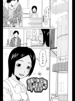 等々力ベーカリー_2