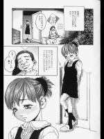 midnight201403171236