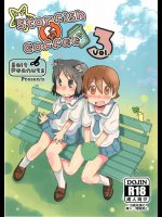 Starfish and Coffee Vol.3