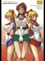 月火水木金土日 3 (セーラームーン)