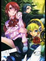 アルカナの夕焼け (ペルソナ3)_2