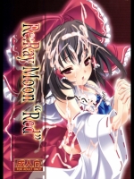 Re：Ray Moon ”Red” (東方)_3