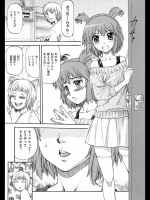 [流一本] タイムリミットバースデー 前編