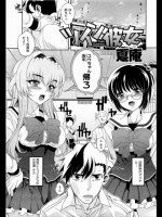 midnight201403172054