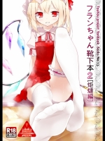 midnight201403121030