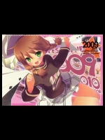 SCHOOL CALENDAR 2009-2010