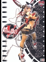 超看護婦 V ゆの (オリジナル)