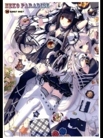 NEKO PARADISE_4