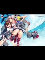 [Misty Isle]くちくち！ (艦隊これくしょん -艦これ-)_2