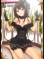 [orz]親愛度MAX -渋谷凛-_2