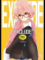 [はぽい処] EXCLUDE (境界の彼方)_2