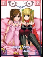 DECHUNOTE2（DEATH NOTE