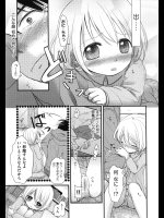 妹漫画_10