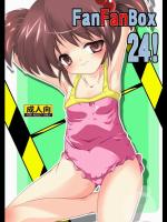 FanFanBox24！（涼宮ハルヒの憂鬱）