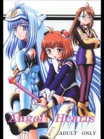 [浅野屋] Angel Hearts (ゼノサーガ)