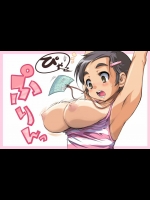 第三十二回ムチムチな画像を集めるスレ その3