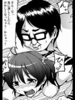 y021研究のため騙されAV撮影013m