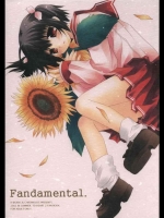 Fandamental