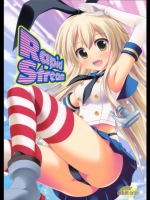 [Im] Rapid Stream (艦隊これくしょん -艦これ-)