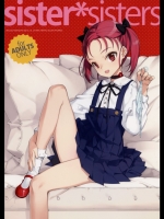 sister＊sisters_2