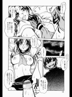 雨に濡れながら帰ってきた制服レイプ萌え その1