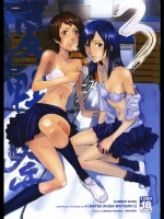 (同人誌) [七式] 夏戦祭 3 (サマーウォーズ)