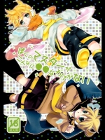 ぼくのマスターがこんなに●●なわけがない