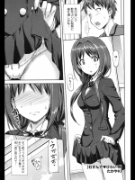 むすんで ひらいて